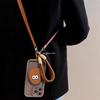 Eye-Shaped Airbag Bracket Phone Case with Crossbody Lanyard for iPhone 14, 15, 16 Pro Max.