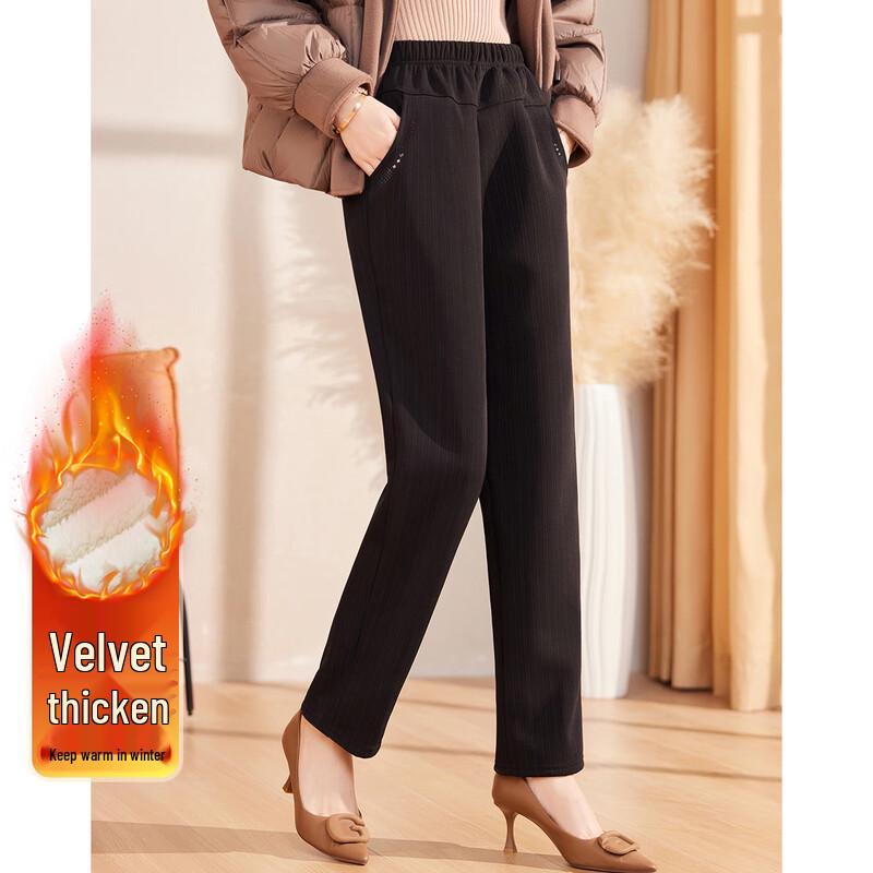 

Женские зимние брюки Pasite с высокой талией и термофлисовой подкладкой 2XL