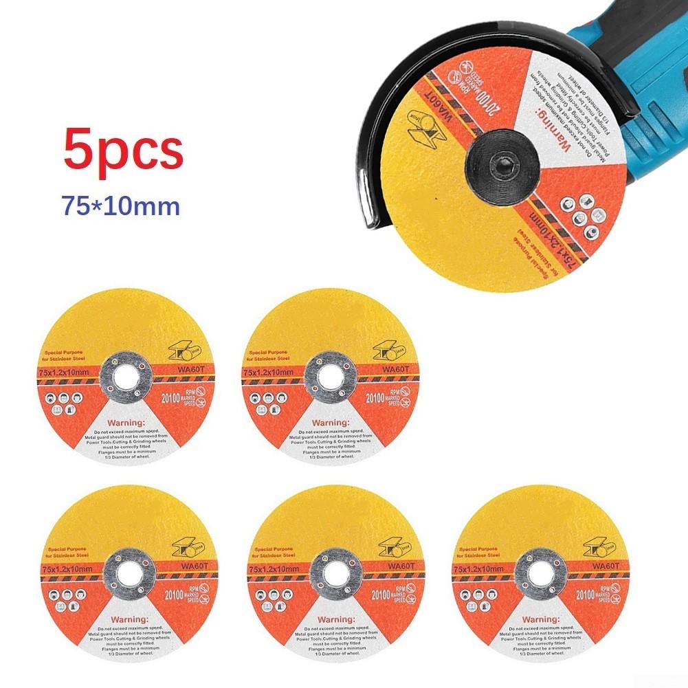 1.2mm Thickness Saw Blade 5pcs 75mm Circular Cutting Disc Cutting Tool