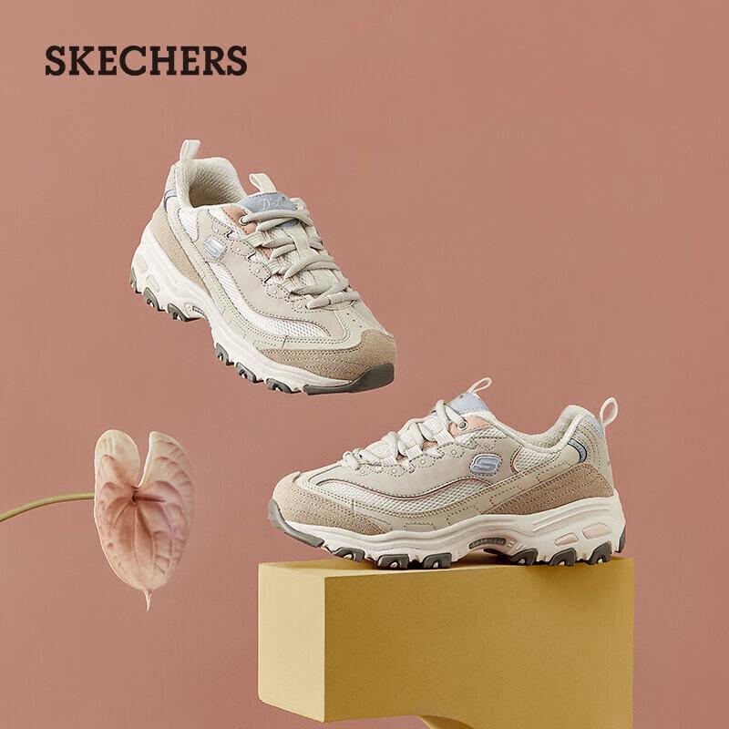 Skechers 149238 Women's Milk Tea Bear Panda Platform Casual Shoes