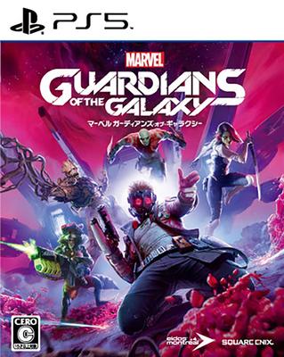 Guardians of the Galaxy Guardians of the Original-Aufkleber von Marvel (Marvel-Galaxie) [] -PS5