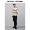 UR Men's Contrast Stripe Round Neck T-Shirt