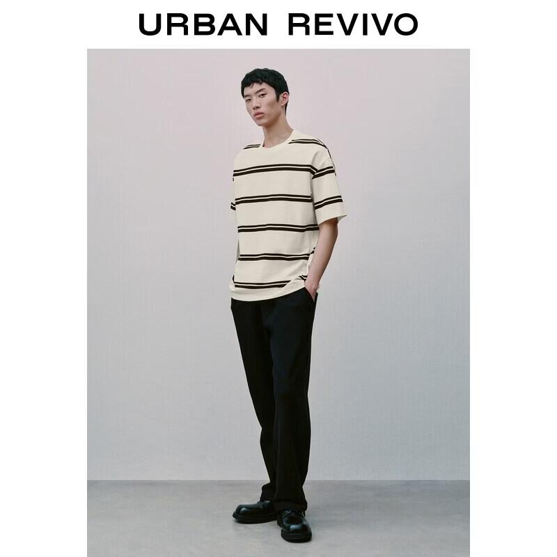 UR Men's Contrast Stripe Round Neck T-Shirt