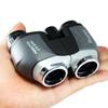 Miling High-Power Mini Binoculars