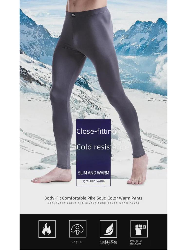 Men's Autumn & Winter Slim Warm Cotton Wool Trousers