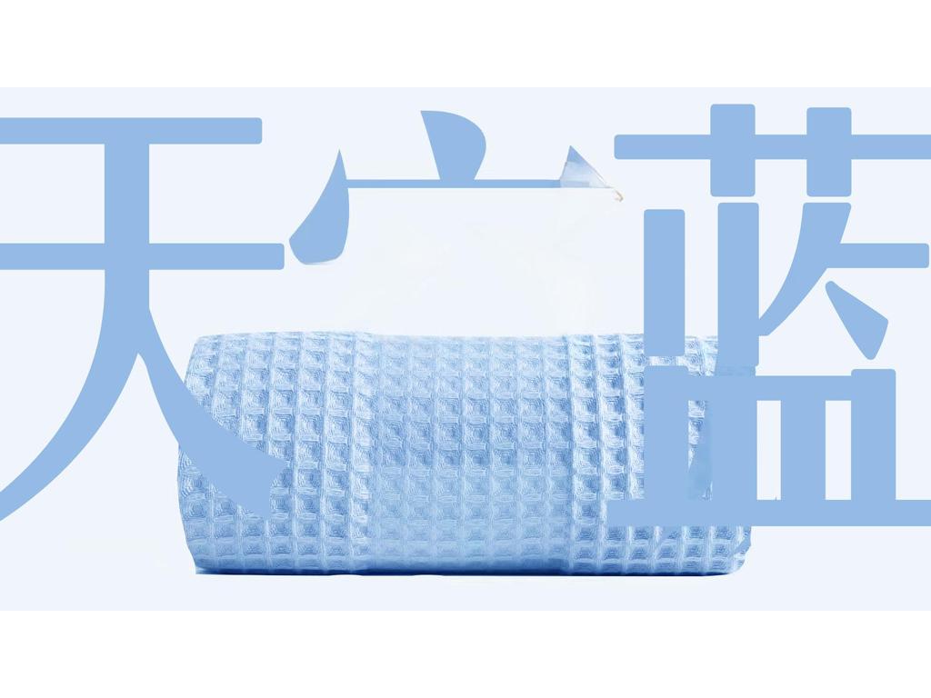 Class A Combed Cotton Waffle Bath Towel: Soft, Enlarged Pure Cotton Honeycomb Shawl for Adults (90x180 Cm)