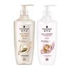 Schwarzkopf Multi-Effect Repair Shampoo & Conditioner Set