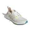 adidas Ult Comfortable Versatile Fabric Tpu Shock Absorbing Non-Slip Wear-Resistant Breathable Lightweight Low-Top Casual Running Shoes HQ3731