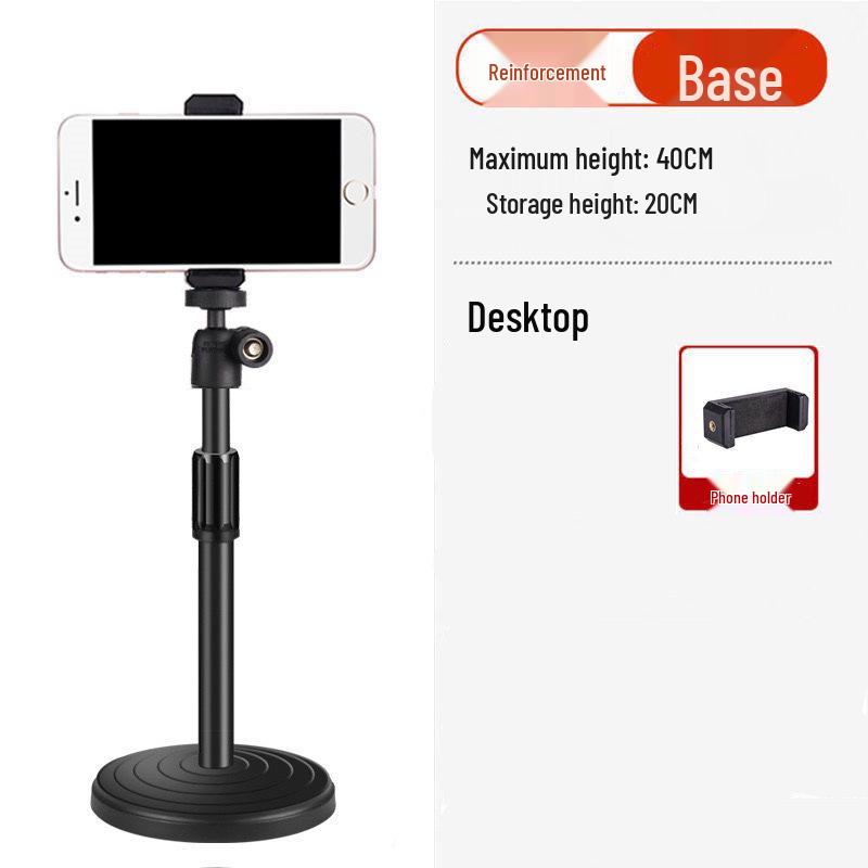 Rotating Floor-Standing Tripod with Fill Light for Mobile Live Broadcasting and Selfie