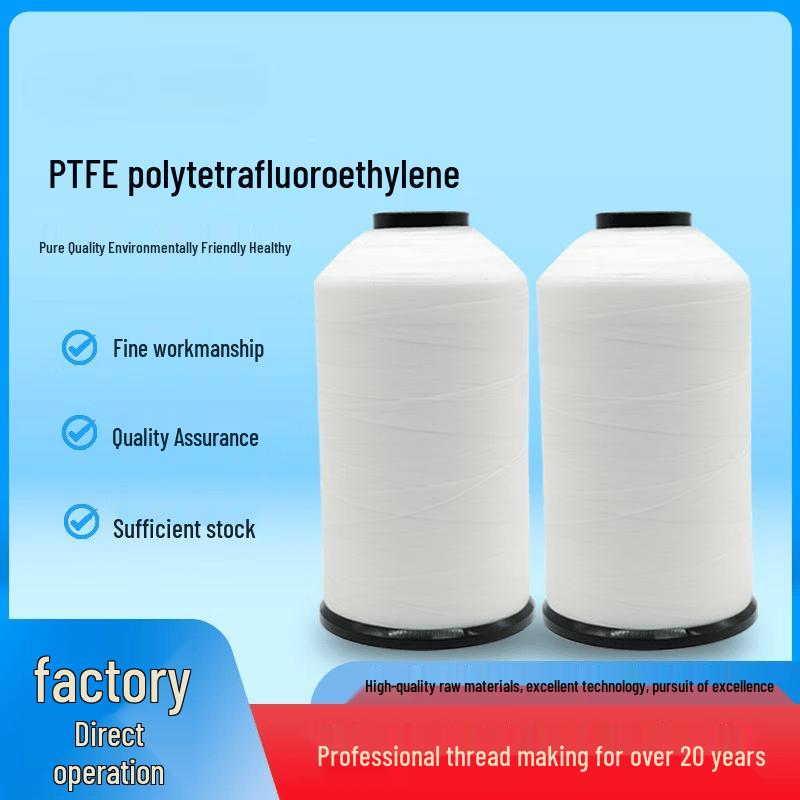 PTFE Industrial Sewing Thread