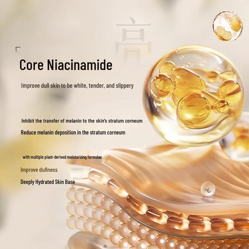 Chuangmeidai Feuchtigkeitsspendende Körperlotion