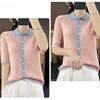 IHUASU Cotton Knitted Cardigan Short-sleeved T-shirt Women's Summer Slim Versatile Bottoming Outside Wear