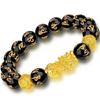Traditional Chinese Alloy Bracelet for Attracting Wealth Elastic Beaded Handchain Fashionable Good Luck Charm Wristchain