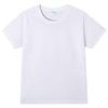 Cross-Border Pure Cotton Custom Short-Sleeve Men's and Kids' T-Shirts with Solid Color Styles for School Uniforms and Team Apparel