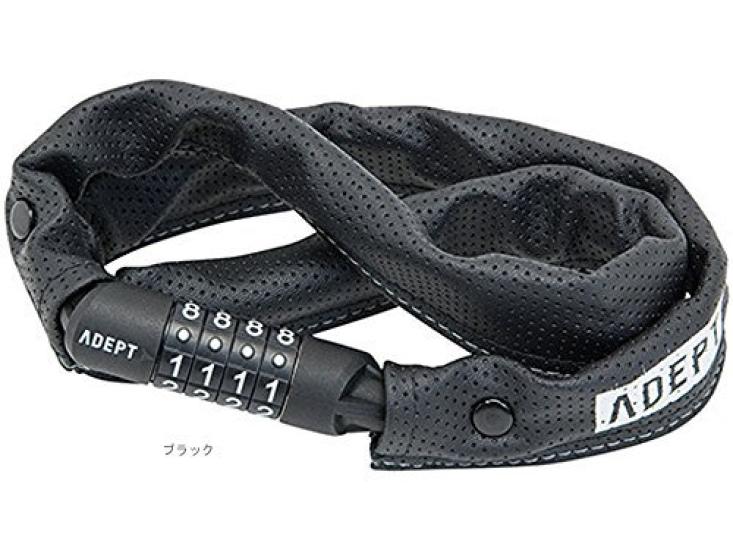 ADEPT C307 Chain LKW27200 Lock, Black,