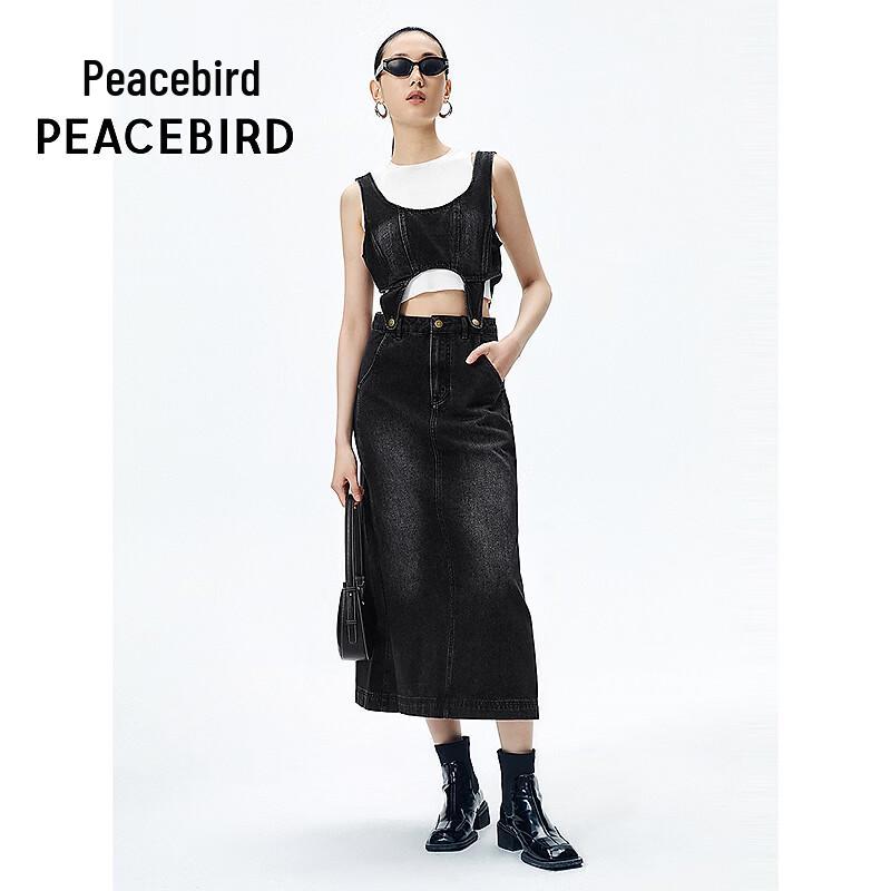 Съемный джинсовый комплект Peacebird XS