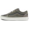 Hirono x Old Skool CLASSICS Unisex VN000CP5EM0