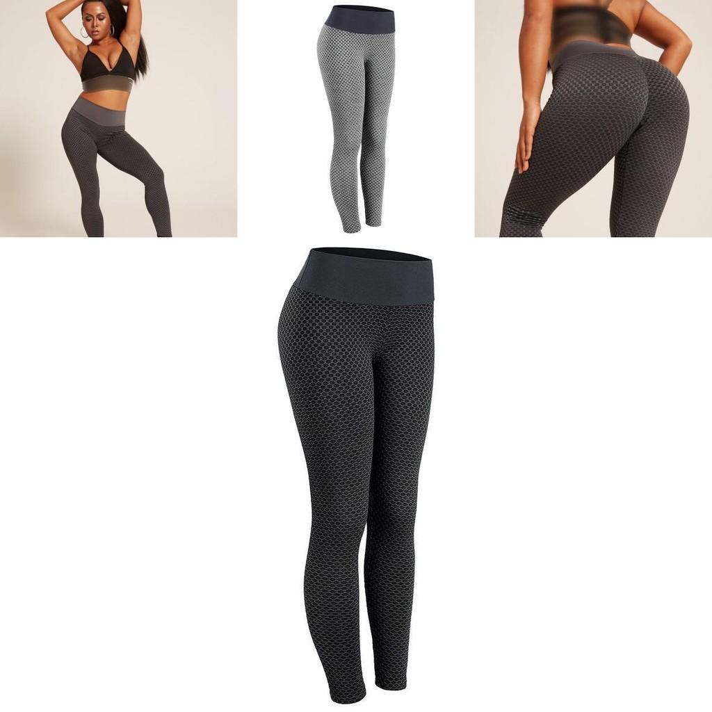 Ultimate Women's Push Up Fitness Leggings With Soft Lightweight Fabric For Comfort