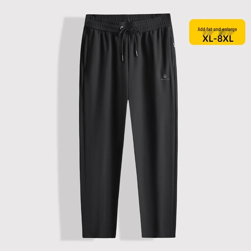 Dibenze Men's Plus Size Straight Casual Pants