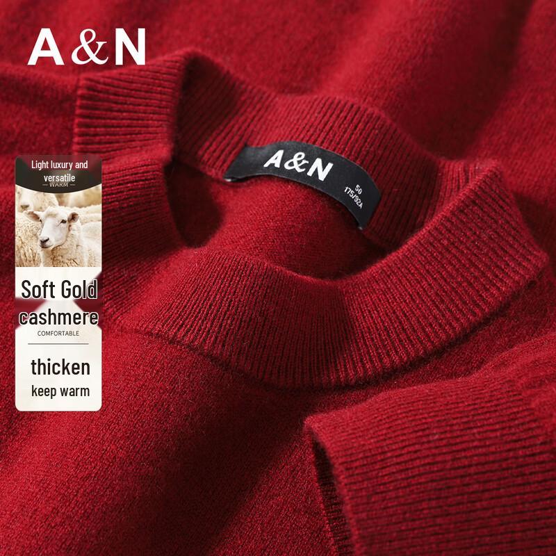 

Мужской свитер с круглым вырезом из мериносовой шерсти и кашемира Antonio 3XL