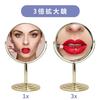 Wtrgas Makeup Tabletop Round 360 Degree Simple Magnifying Mirror Diameter Golden Mirror, Mirror, Double-Sided Mirror, Rotation, Design, 17.4cm,