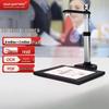 Eloam S1020A3R Dual-Camera A3 Document Scanner CN Plug (adapter Included)