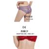 Women Sexy French Low Waist Plus Size Lace Cotton Crotch Triangle Panty