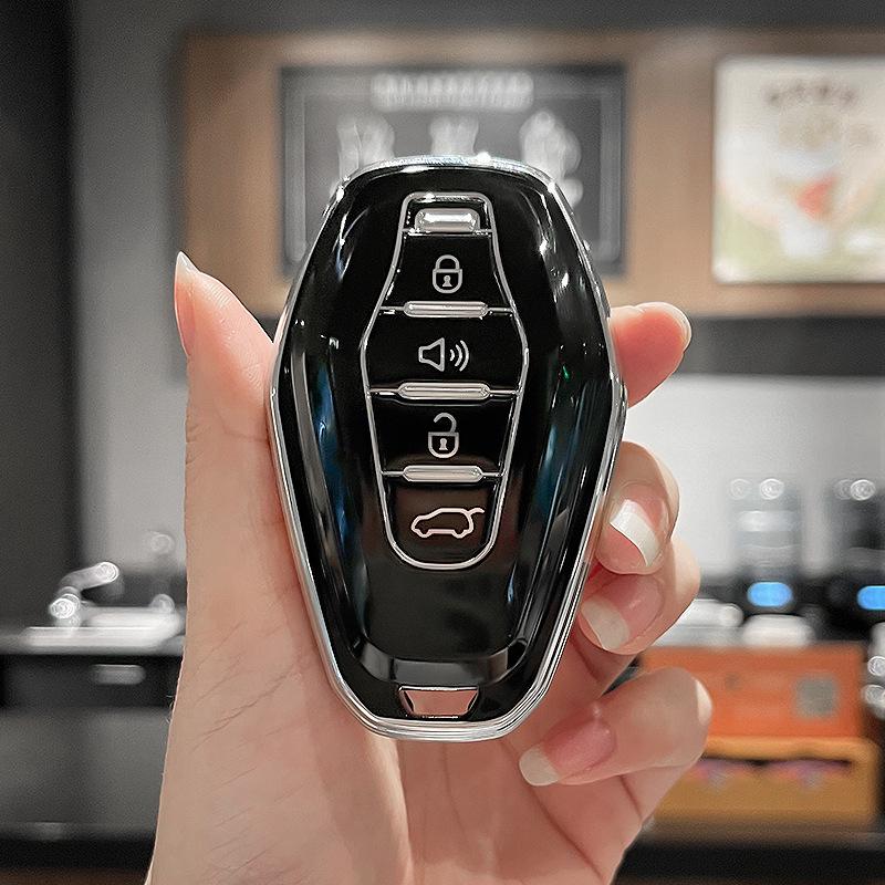 Chery Car Key Case for Tiggo 8/7 Plus, Arrizo 5, Omoda, Jetour, Little Ant
