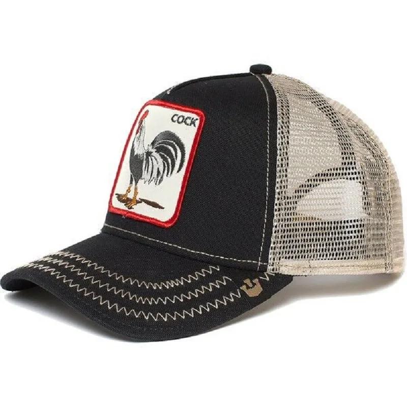 Household supplies MH Mode Dieren Borduren Baseball Caps Mannen Vrouwen Snapback Hiphop Hoed Zomer Ademend Mesh Zon Gorras Unisex Streetwear Bone