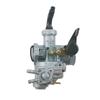 22mm PZ22 Motorcycle Carburetor Carb For Honda Ct70 Ct90 Ct110 Trx90 Atc90 Atc110 Atc125 Trax125 Trx125 Dirt Bike ATV Go Karts