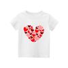 Koszulka dla chłopca i dziewczynki na Walentynki Słodkie koszulki z serduszkami dla dzieci Koszulki walentynkowe dla dzieci