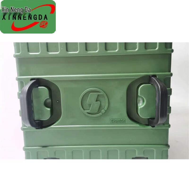 Xinnengda Shaanqi SX2150K/SX2190N On-board Empty Toolbox