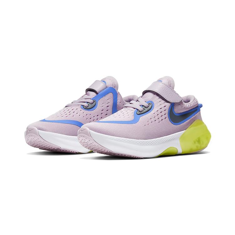 Nike Joyride Dual Run Iced Lilac PS CN9601-515