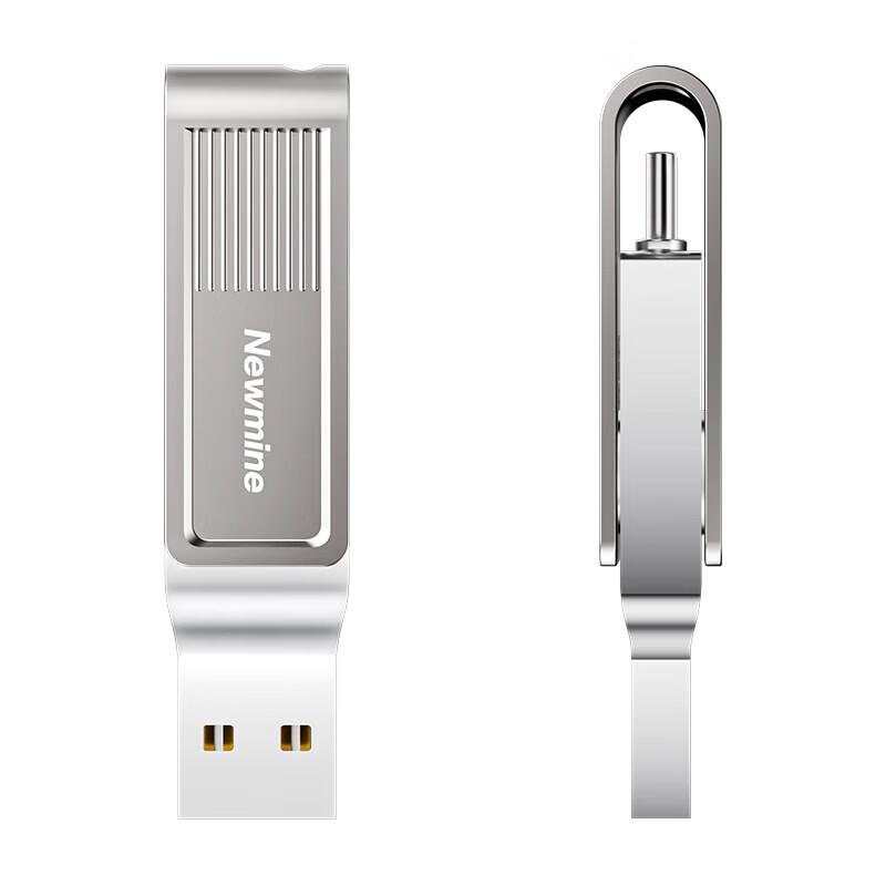 Newman NT321 USB3.2 High-Speed Dual-Interface Flash Drive