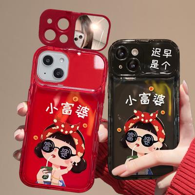 Telefon kapları – Smartphone Bumper Kılıflar