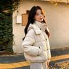 Damen Kurzdaunenjacke, neue Entendaunen Winterdaunenjacke
