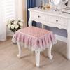 Floral Pattern Makeup Stool Cover Lace Edge Ruffled Stool Cushion Cover Full-Coverage Dust-proof Elastic Stool Slipcover