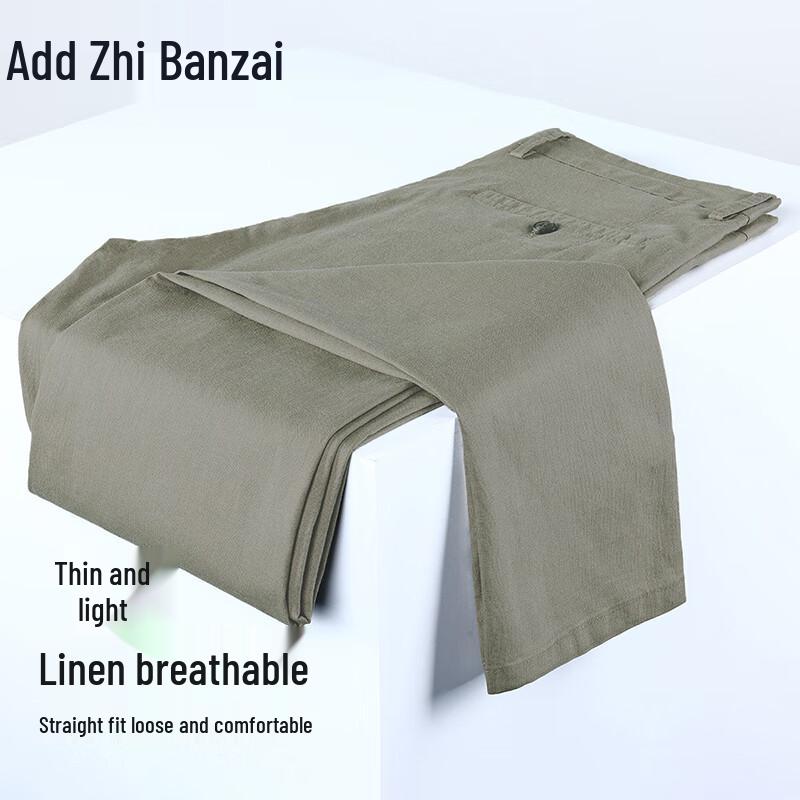 

Zengzhi Men s Lightweight Linen Blend Casual Straight-Leg Pants 35