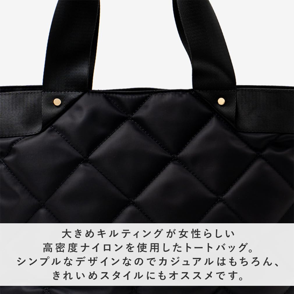 VITAFELICE Women's Quilted Nylon Tote Bag inb-90056z (Mocha)