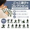 Army figures, soldier 100 military various types, men, green toy soldiers, army, soldiers (green)