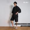 [Ai Ai] Men's Jinbei (Japanese Summer Wear) - Cotton-Linen Seersucker Fabric, 85% Cotton, 15% Linen, Washable, Cool, Soft, Summer, Festival, Fireworks
