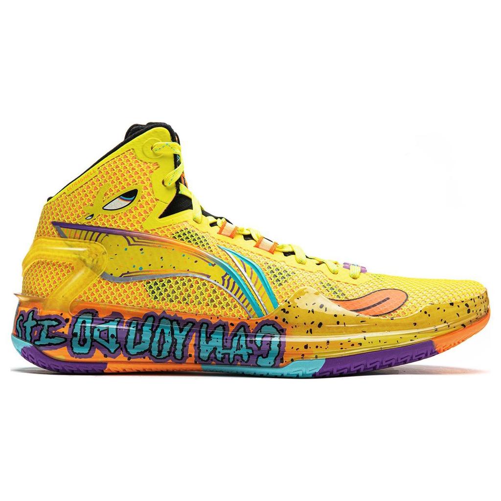 LiNing Blade 4 Super Dog Basketball Shoes Men Sneakers Purple Yellow ABAT139-8