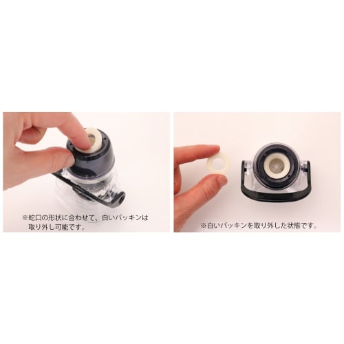 Bonstar Binchotan Charcoal Water Filter Faucet, Shower & Straight, Lever Switch, Compatible with Standard and Foam Faucets, Made In Japan, J-068