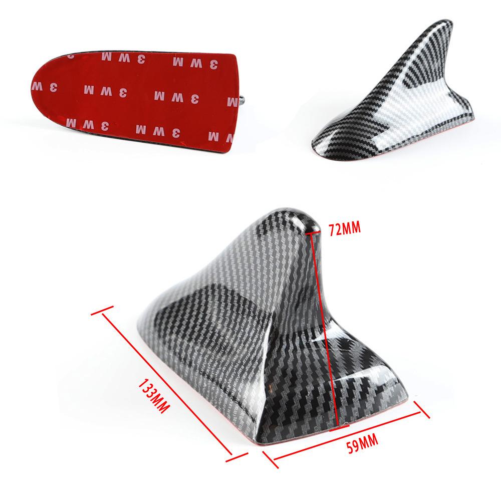 Carbon Fiber Car Shark Fin Antenna With Signal Reception Function Car Pattern Baking Fin Tail AM/FM Styling Antenna