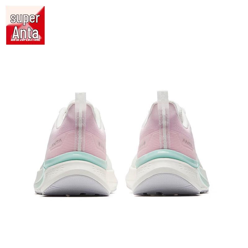 Anta Super Yunyue Women's PG7 Running Shoes