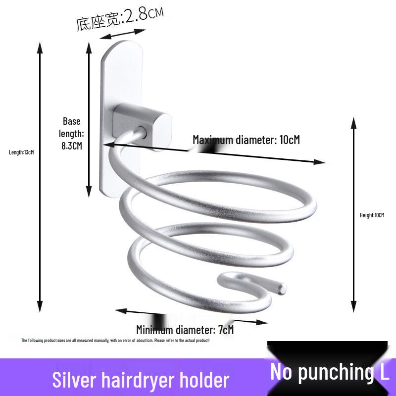 DANLE No-Drill Adhesive Hair Dryer Holder