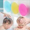Soft Silicone Massage Brush Bath Head for Babies Hair Washing Leather Comb Newborn Children Hair Care Tools
