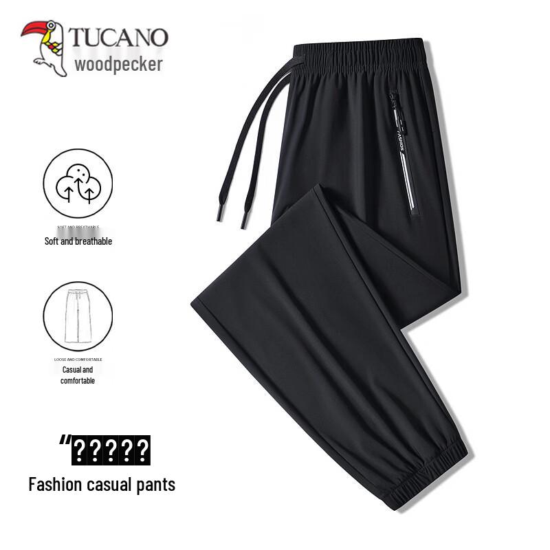 

TUCANO Men s Summer Ice Silk Quick Dry Sports Joggers 6XL
