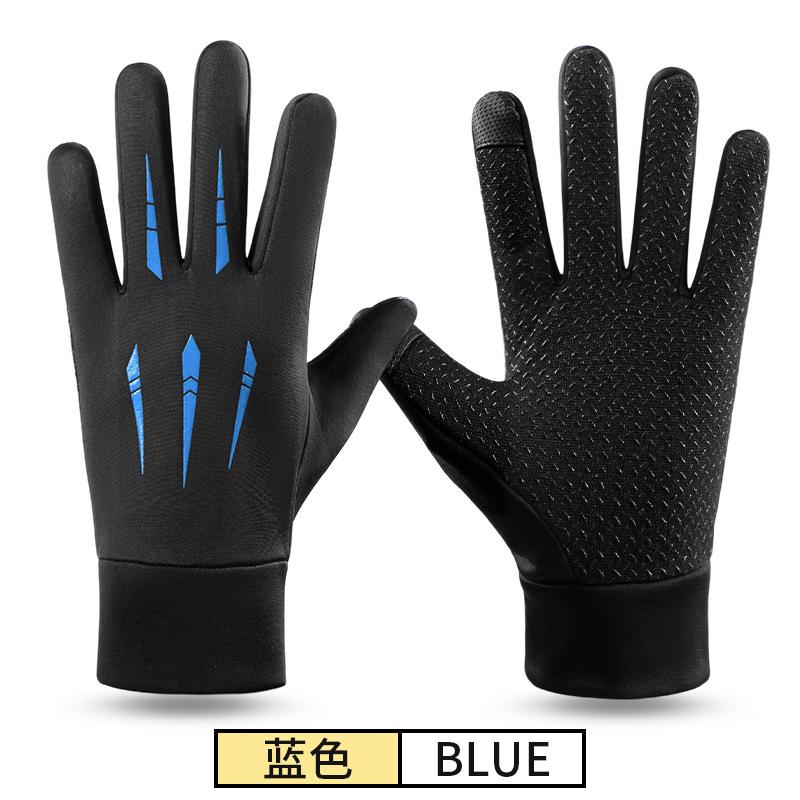 Winter Warme Handschuhe Verdicktes Fleecefutter Fahrradhandschuhe Anti-Rutsch Kälteschutz Thermisch Touchscreen Outdoor Sport Skihandschuhe