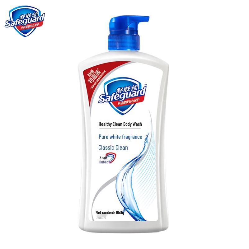 

Safeguard Healthy Clean Body Wash - Pure White Fragrance 650g